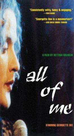 All of Me (1991)