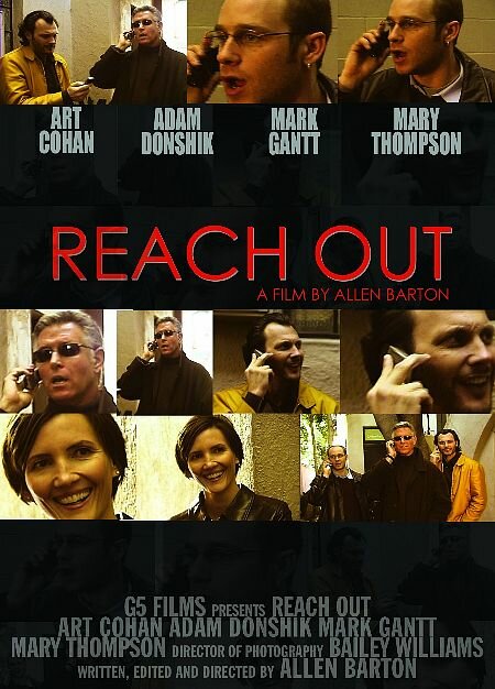 Reach Out (2003)