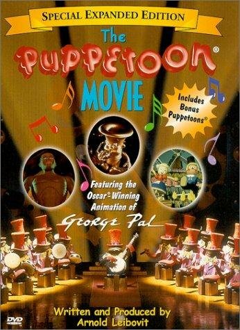 The Puppetoon Movie (1987)