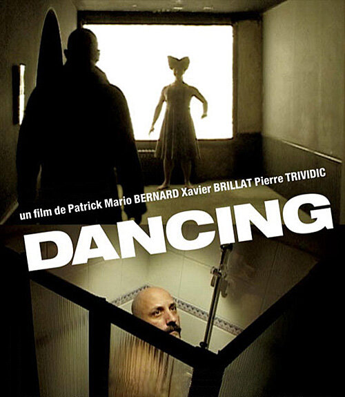 Танцпол (2003)