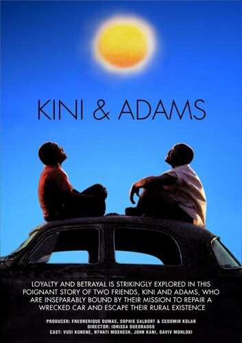 Кини и Адамс (1997)