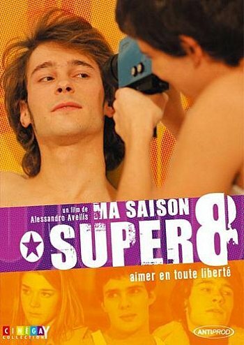 Мой сезон: Супер 8 (2005)