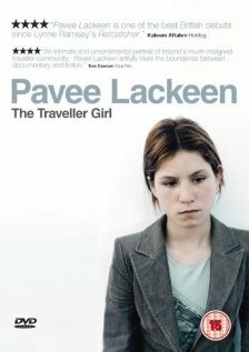 Пави Лакин (2005)