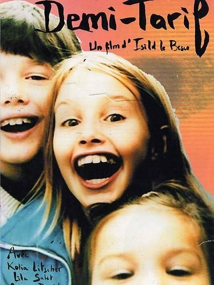 Детский тариф (2003)
