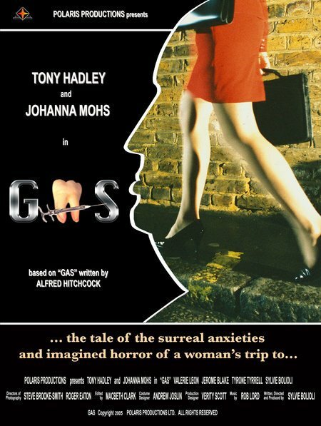 Gas (2006)