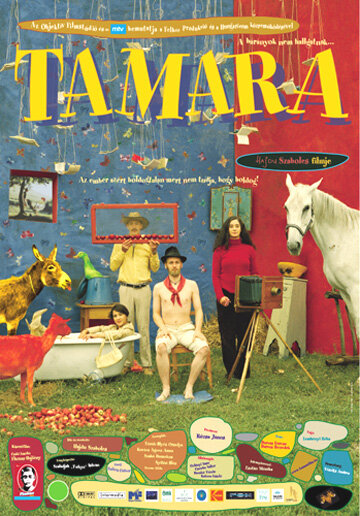 Тамара (2004)