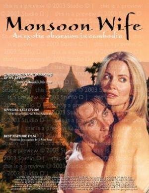Monsoon Wife (2004)