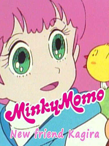 Minky Momo: New Friend Kagira (2015)