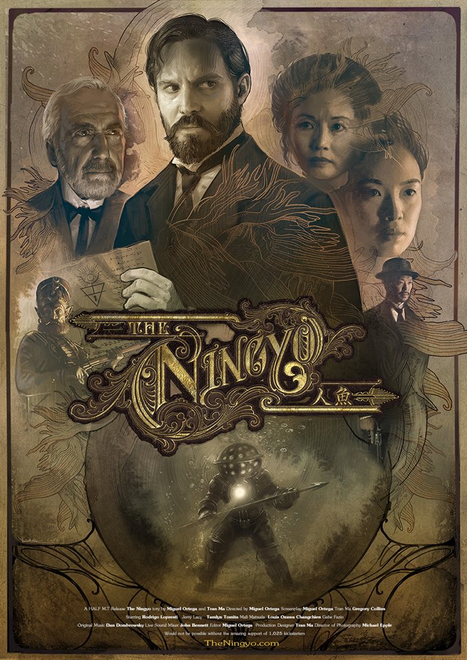 The Ningyo (2017)