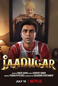 Jaadugar (2022)