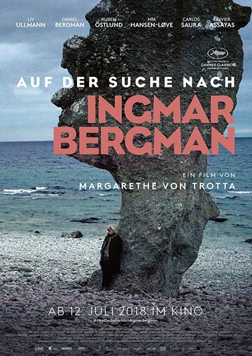 Auf der Suche nach Ingmar Bergman (2018)