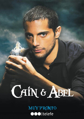 Каин и Авель (2010)