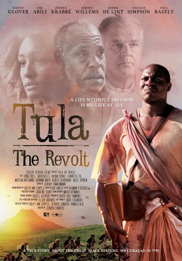 Тула: Восстание (2013)