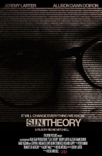 S.I.N. Theory (2012)