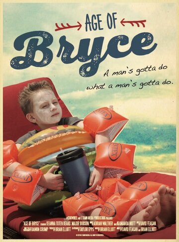 Age of Bryce (2019)