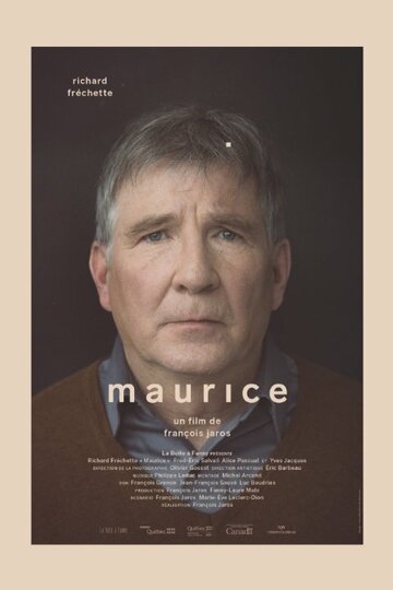 Maurice (2015)