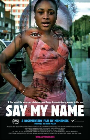 Say My Name (2009)