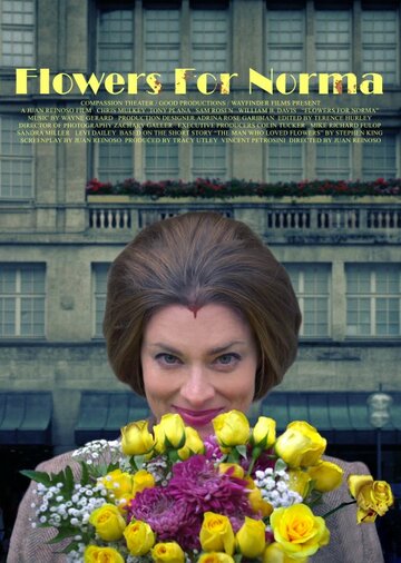 Цветы для Нормы (2010)