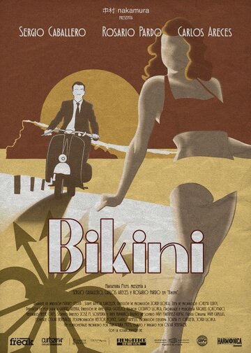 Bikini: Una historia real (2014)