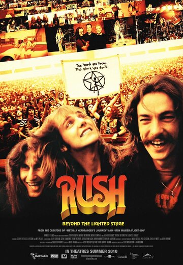 Rush: За кулисами (2010)