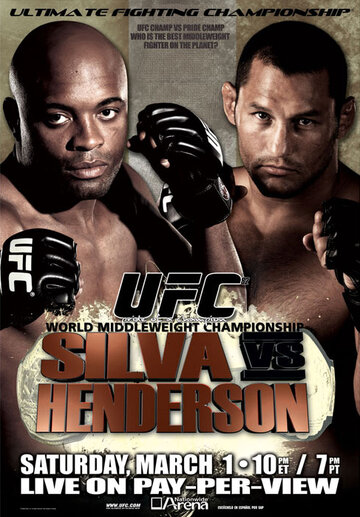 UFC 82: Pride of a Champion (2008)