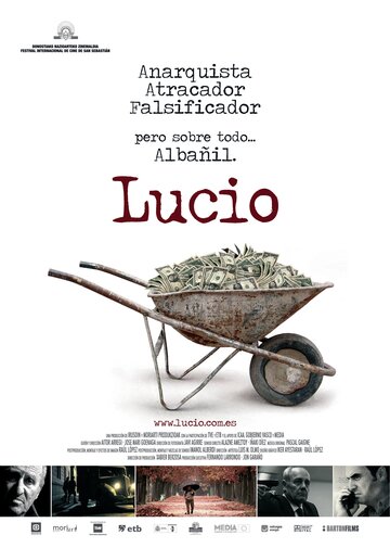 Лусио (2007)
