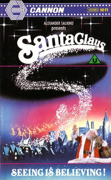 Санта Клаус (1985)