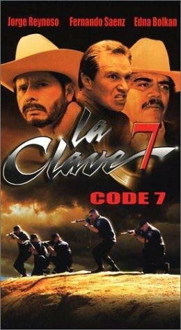 La clave 7 (1999)