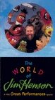 The World of Jim Henson (1994)